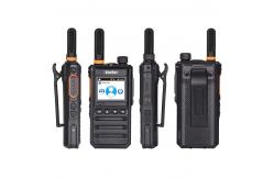 China INRICO T640 GPS Android 8.1 4000mAh IP54 DMR Mode 15 Hours supplier