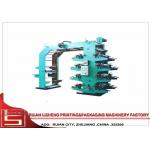 High - definition Effect flexographic printing machine With Eight Colors for sale