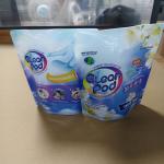 ​Nano-Encapsulated Oxygen Scavenger Pouch | Prevents Pod Clumping, ASTM D5486