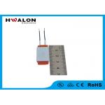 Waterproof PTC Heating Element / Anti Vapor Aluminum Shell Well Insulated PTC Heater