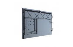 China 4k Lcd Interactive Touch Screen 85in Dual System Outdoor Digital Display Screens supplier