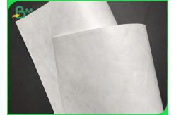 China 1025D 1056D Tear Resistance White Fabric Moisture - Proof Envelope Material supplier