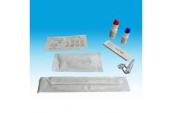 China Rapid Diagnostic Urine Swab Gonorrhea Rapid Test Kit Strip At Home supplier