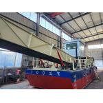 High Efficiency Mowing Boat Effectively Clean Floating Aquatic Plants In Rivers