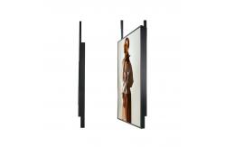 China FHD Freestanding Digital Display Custom Size Window Locations And Face Outwards supplier