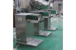 China 25kg/H Lab Oscillating Granulator Machine Swaying Pharmaceutical Granulator supplier