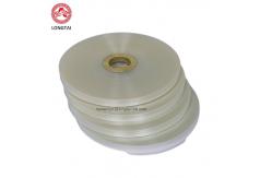 China High Tensile Cable Coating And Insulation Mylar Tape PET Polyester supplier