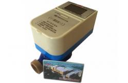China ClassB Multi Function Prepayment Cold / Hot Smart Water Meter With DN 15mm / 20mm supplier