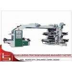 Multi - Color Film Printing Machine For Plastic Bag Making , Plastic Printer for sale