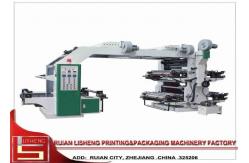 China Gear Driving Standard Flexo Printing Machine With Micro Computer Control supplier
