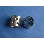 Hualai 16mm SS316L Pall Rings Negociation Thickness For Korean Customer for sale