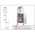 Automatic Salt Packaging Machine Intermittent Operation Mode For Packing granulates and coarse powder products for sale