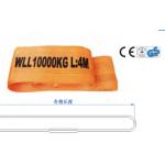 Heavy Duty Endless Wire Rope Sling For Industrial And Commercial for sale