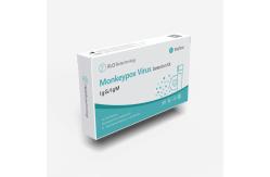 China IILO Monkeypox Virus Detection Kit IGM/IGG  Colloidal gold Method supplier