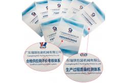 China 27D Pill Press Machine Tablet 25mm Automatic Double Rotary 55000 Pcs/H supplier