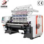 Computerized Lock Stitch Quilting Machine For Textile Production 1650mm/2450mm Sewing Width for sale