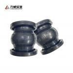 Single Sphere Flexible Rubber Joint With Customizable Flange Color for sale