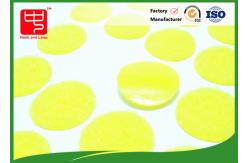 China Heat Resistant Custom Patches , Any Shape Double Sided supplier