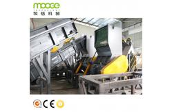 China Crusher Shredder Machine MT Series PET Bottles Washing Recycling Line supplier