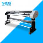Two Heads Digital Plotter Printer Water Base Ink  60 Meters Long / hour for sale