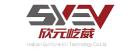 China Lithium Ion Battery Generator manufacturer