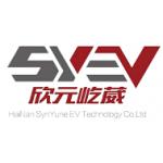 HaiNan SynYune EV Technology Co.,Ltd