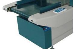 China Garment / Textile Testing Equipment DSP Digital Signal Metal Detector Machine supplier