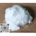 White Low Melt Fibre Low Moisture Absorption Polyester Staple Fiber for sale