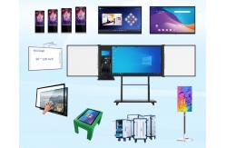 China Interactive Multi-Media All-in-One Display and Digital Whiteboards Complex supplier