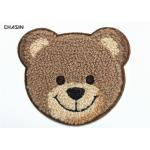Kid Appliuue Bear Logo Chenille Embroidery Patches Lovely Animal Design for sale
