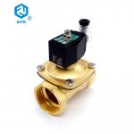 Brass 1-1/4 inch 110v ac 12 inch natural gas solenoid valve for sale