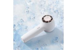 China Mini USB Cooling Cold Compress Handheld Fan 2023 supplier