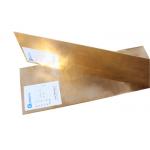 Cold Rolled JIS 2m Width Copper Clad Steel Sheet for sale