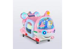 China 63*84*110cm Plastic Submarine Kiddie Ride Game Machine with Attractive Appearance supplier
