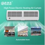 230W 1400m3/h Electric Door Curtain Heaters Air Volume Over Door For Stores for sale