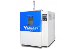 China Durable Ice Water Shock Testing Equipment 1500L Dual Jet Submersion Test Chamber supplier