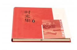 China Customized 10 Inch LCD Screen Video Brochure for Advertising Business supplier