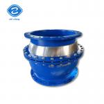 DN100mm-DN3200mm Universal Expansion Joint Spherical Compensator For Heat Pipes for sale