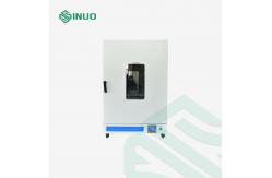 China IEC60068-2-1 High And Low Temperature Test Environmental Chamber SN889-240L supplier