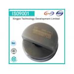 E12 lamp cap gauge|7006-27H-1 for sale
