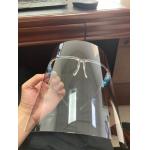 Anti Fog Transparent Disposable Face Shield With Frame for sale