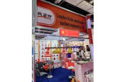 China Poultry Feeding Pan manufacturer