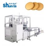Speed 50-60 Pcs / Min Paper Lid Forming Machine Lid Size Diameter 60mm -125mm for sale