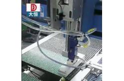 China Two Component Gluing Machine for Automated Glue Dispensing in LED Module Manufacturing supplier