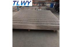 China Anping TLWY Galvanized Welded Welded Wire Mesh Panel 75mm-300mm supplier
