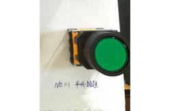 China Mattress Machine Component Emergency Stop Button Switch Automatic Tape Edge Machine supplier