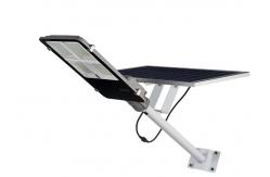 China Main Road Lighting Solar Powered LED Outside Lights 360W / 240W Smart Remote Control supplier