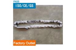 China Safety Factor 7:1 endless Round Sling EN1492-2 Standard supplier