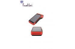 China AF90 AF930 Mobile Handheld Android 10 Touch Screen Online POS Terminal Machine supplier