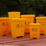120L HDPE Plastic Trash Bin Medical Waste Container with Two Wheel